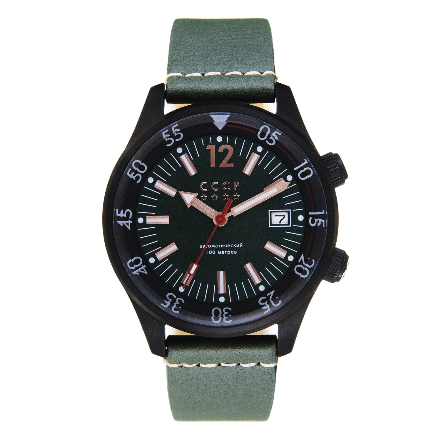 CCCP Black Sea Automatic // CP-7043-04