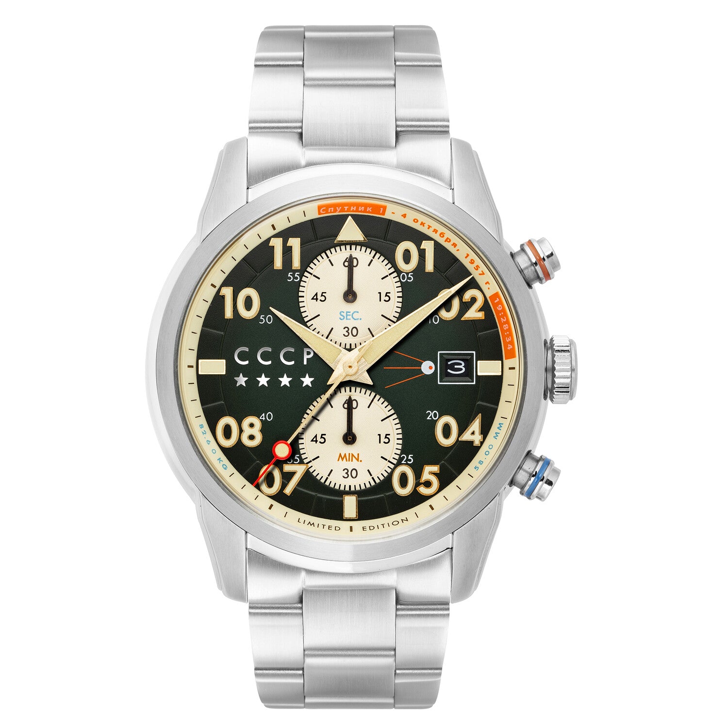 CCCP Sputnik Japan Chronograph Quartz // CP-7098-33