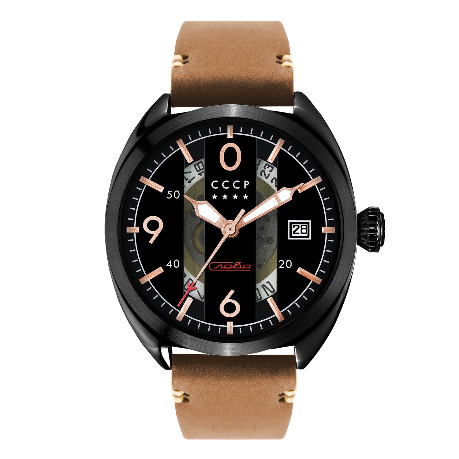 CCCP Aviator Yak-15 Automatic // CP-7035-05