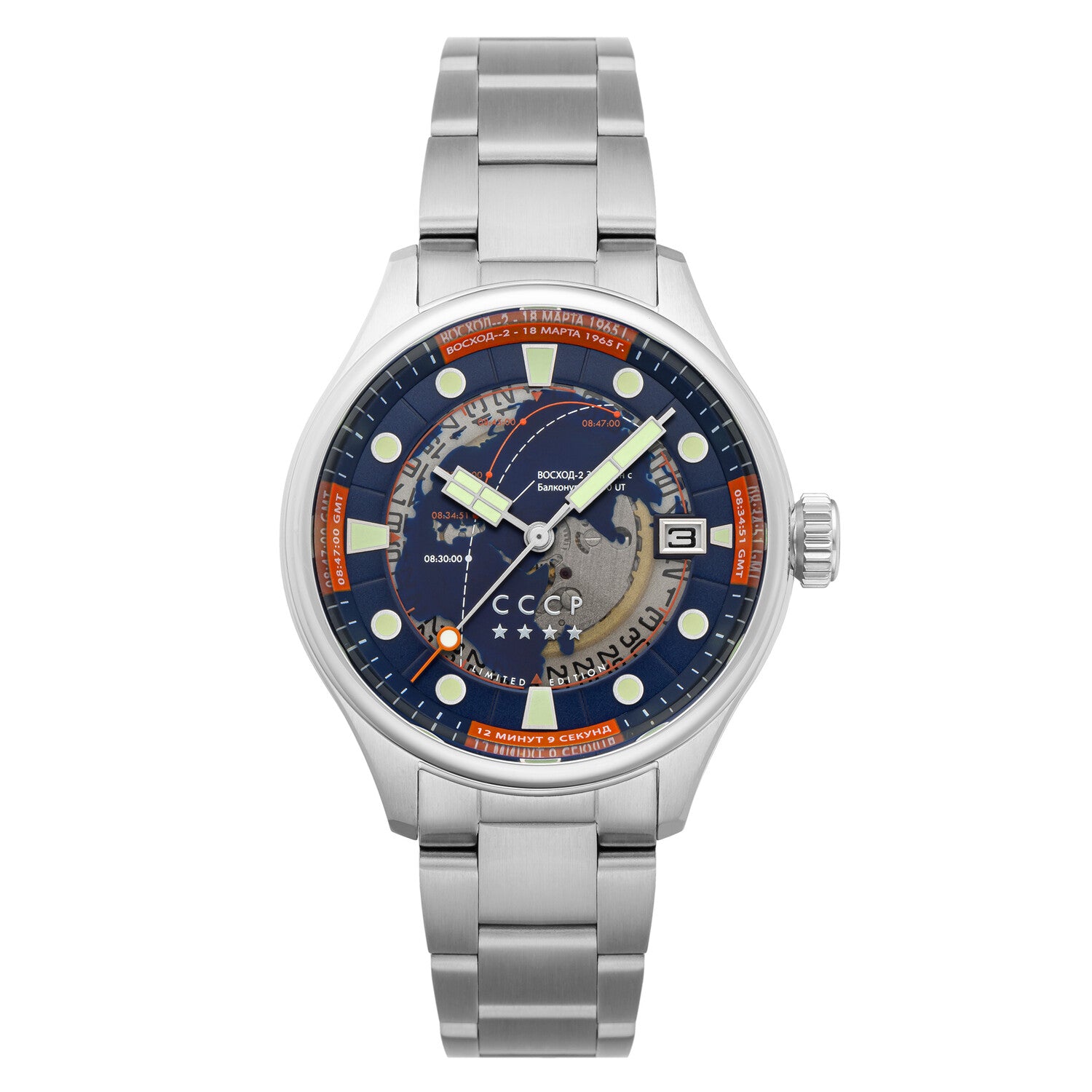 CCCP Leonov Automatic // CP-7099-22