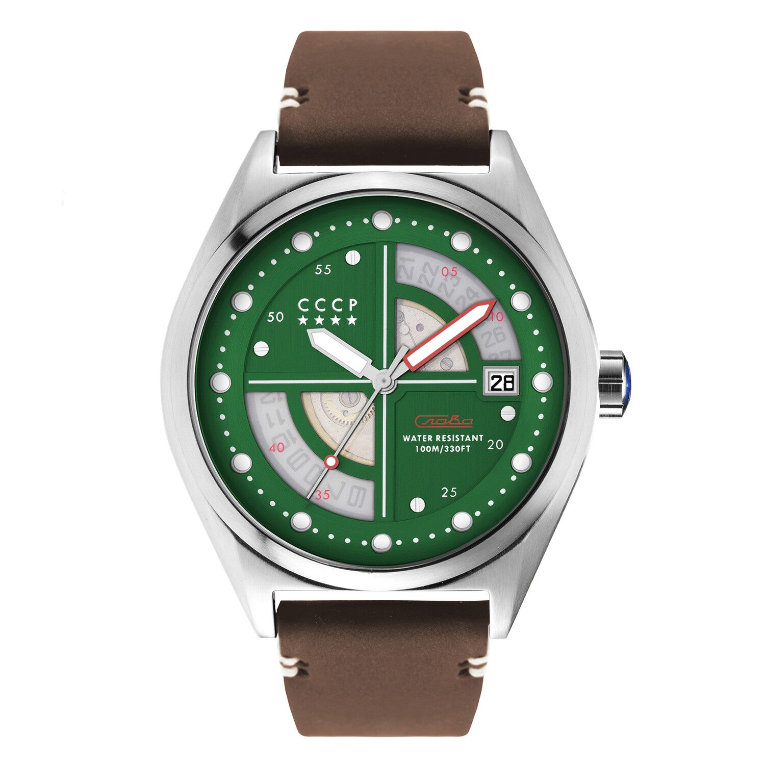 CCCP Shchuka Automatic // CP-7031-05