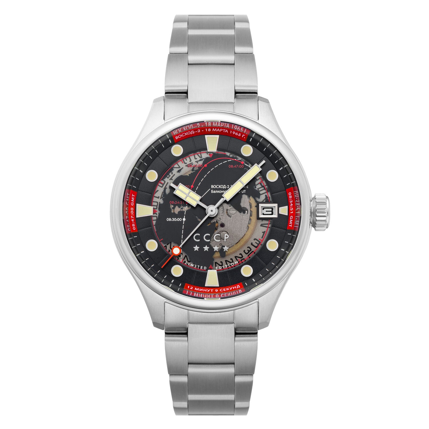 CCCP Leonov Automatic // CP-7099-11