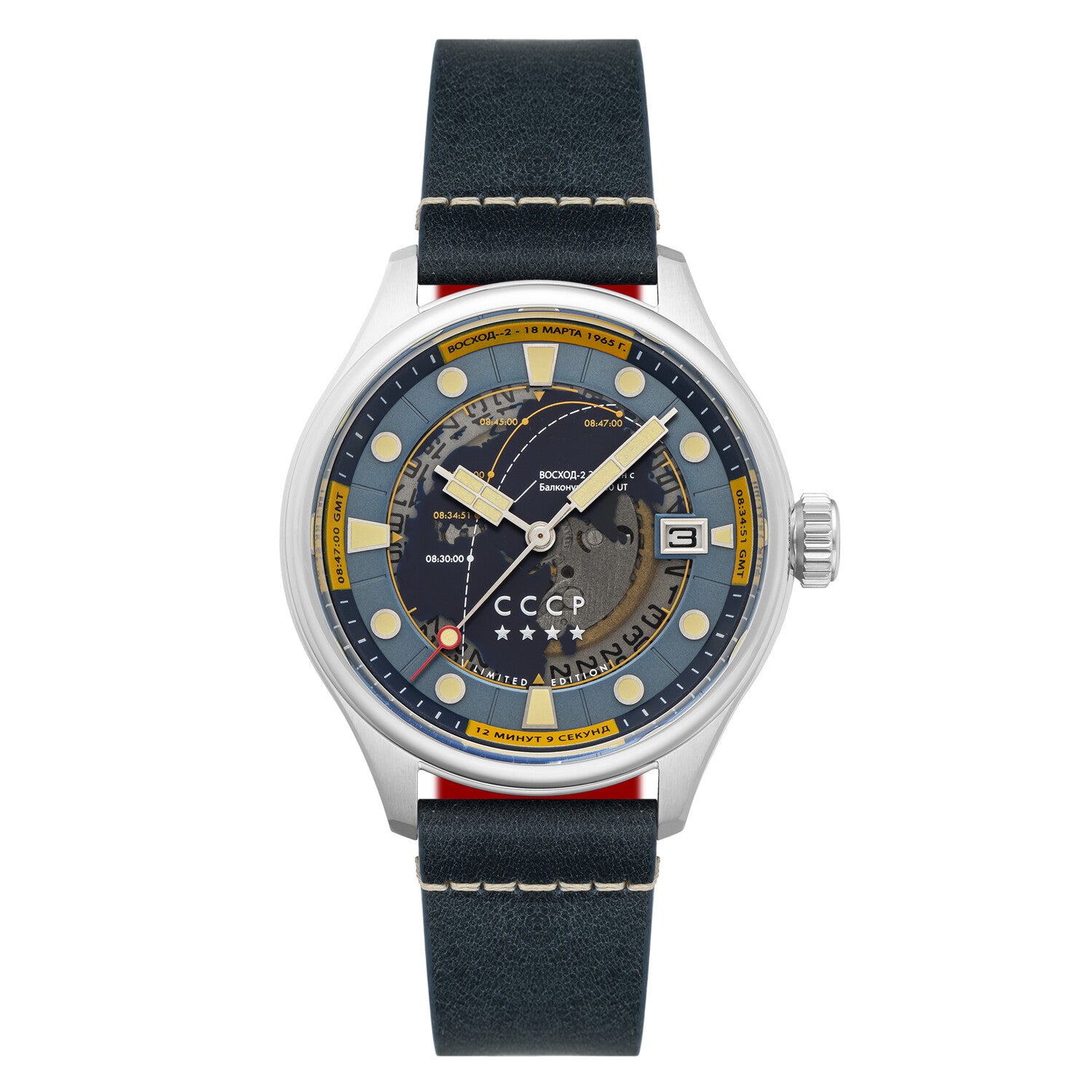 CCCP Leonov Automatic // CP-7099-02