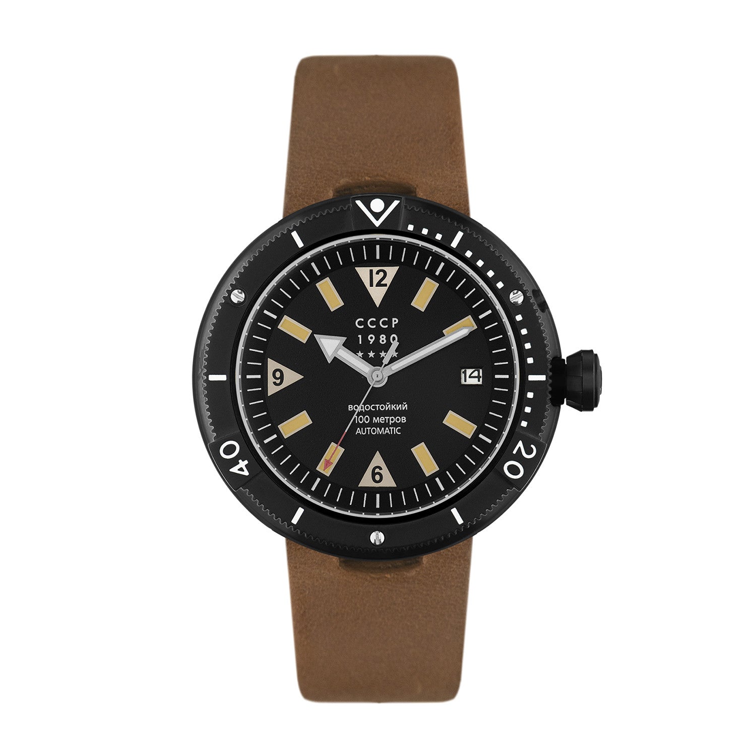 CCCP Kashalot Automatic // CP-7027-01
