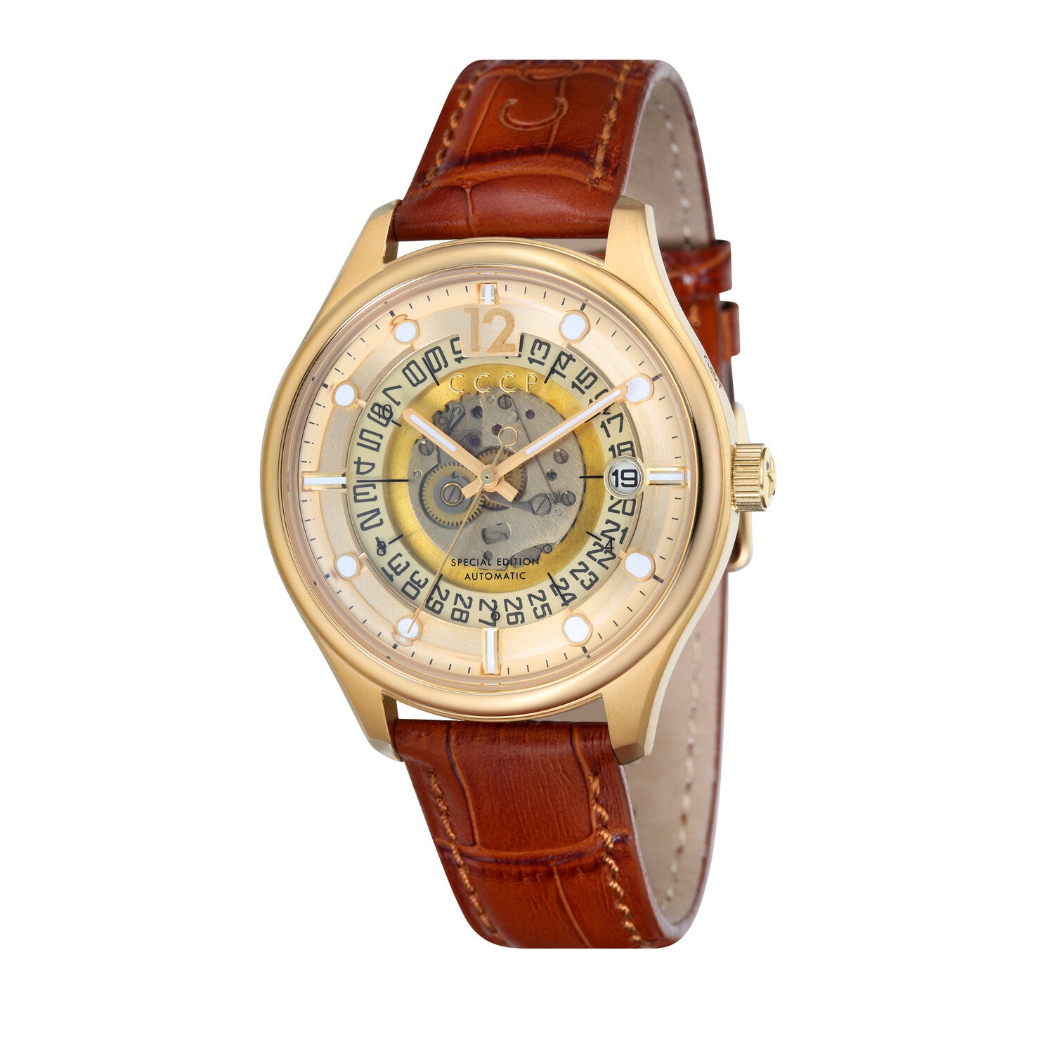 CCCP Sputnik-2 Automatic // CP-7026-04