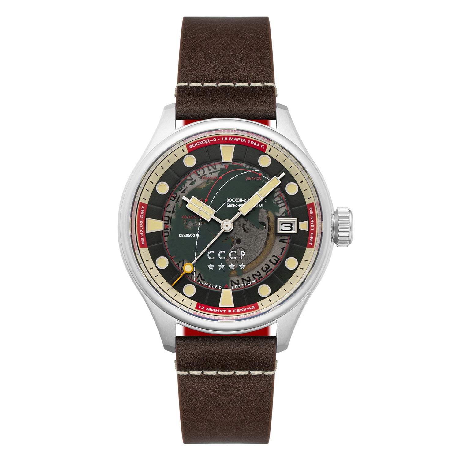 CCCP Leonov Automatic // CP-7099-01