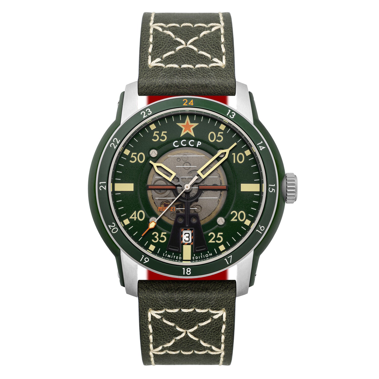 CCCP Mig-21 Automatic // CP-7101-01