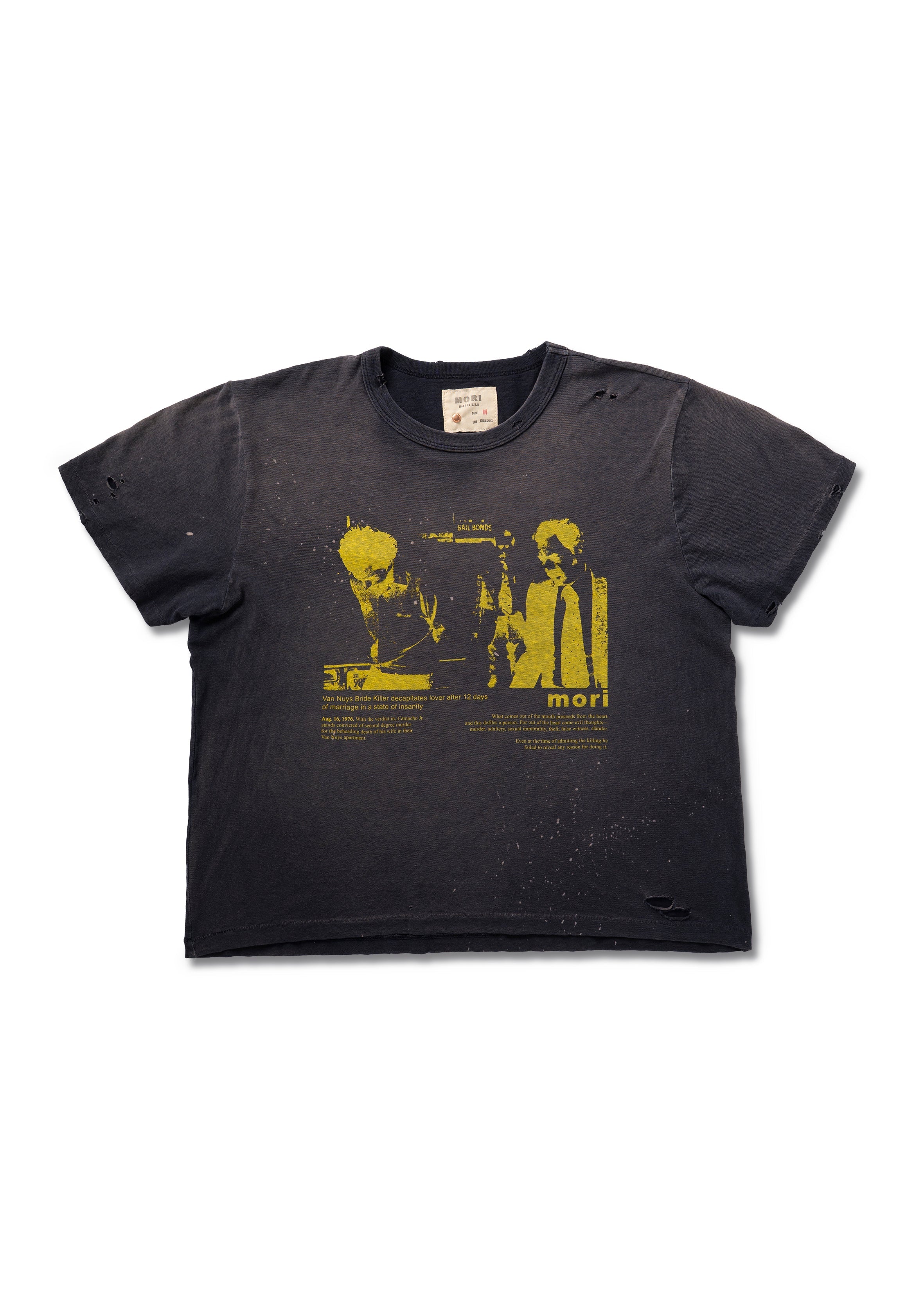 BRIDE KILLER TEE